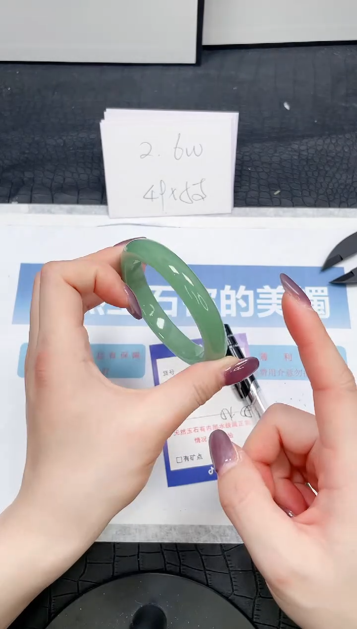 【闪购商品】石英质玉手镯未镶嵌179-54