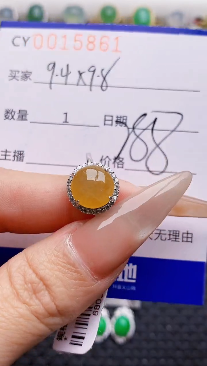 银S925镶嵌戒指翡翠5861