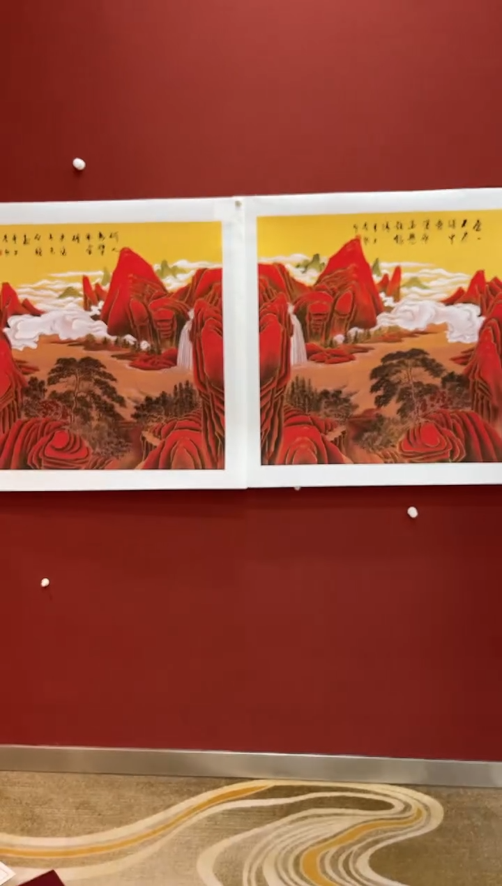 国画王秀欣专场  国画作品