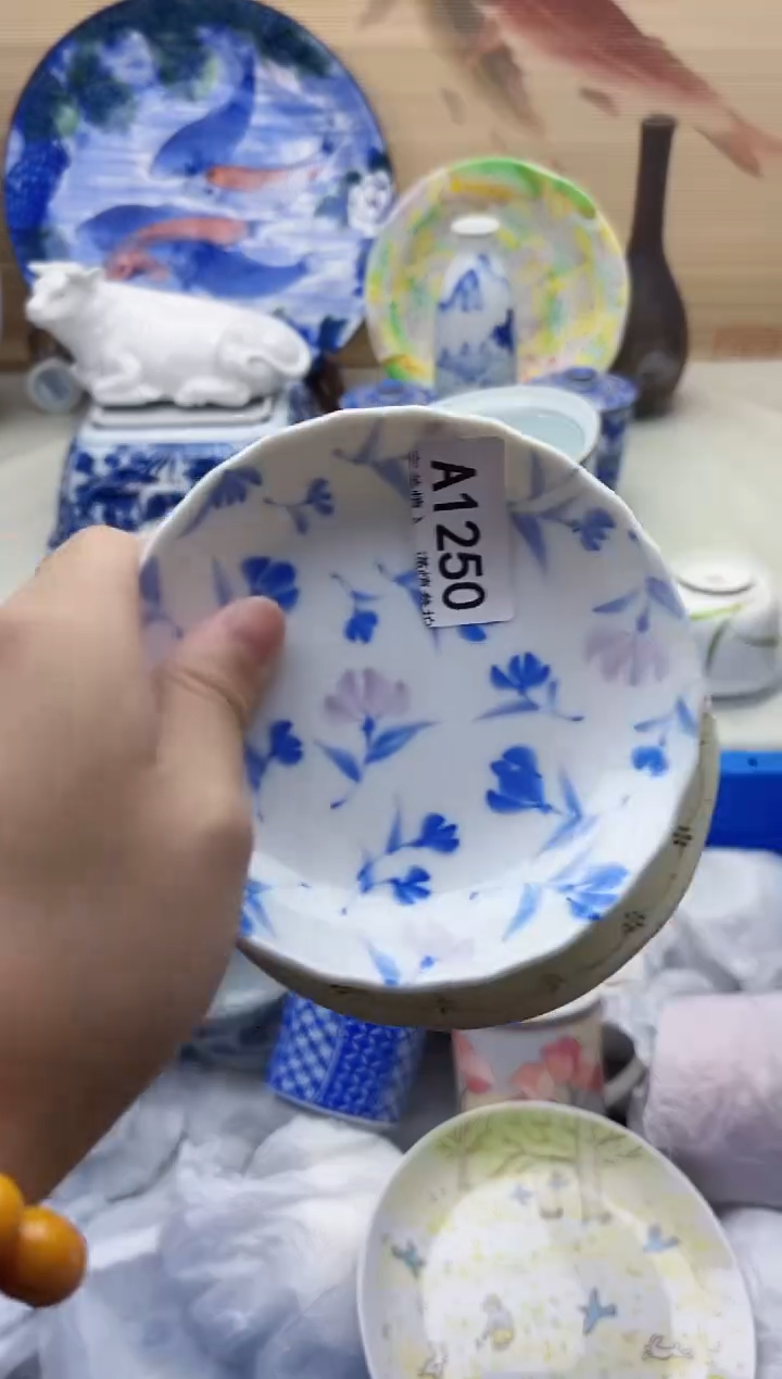 瓷片杨**依1250                               