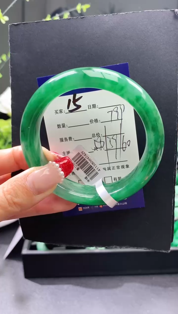 【闪购商品】石英质玉手镯未镶嵌15序号圈口60