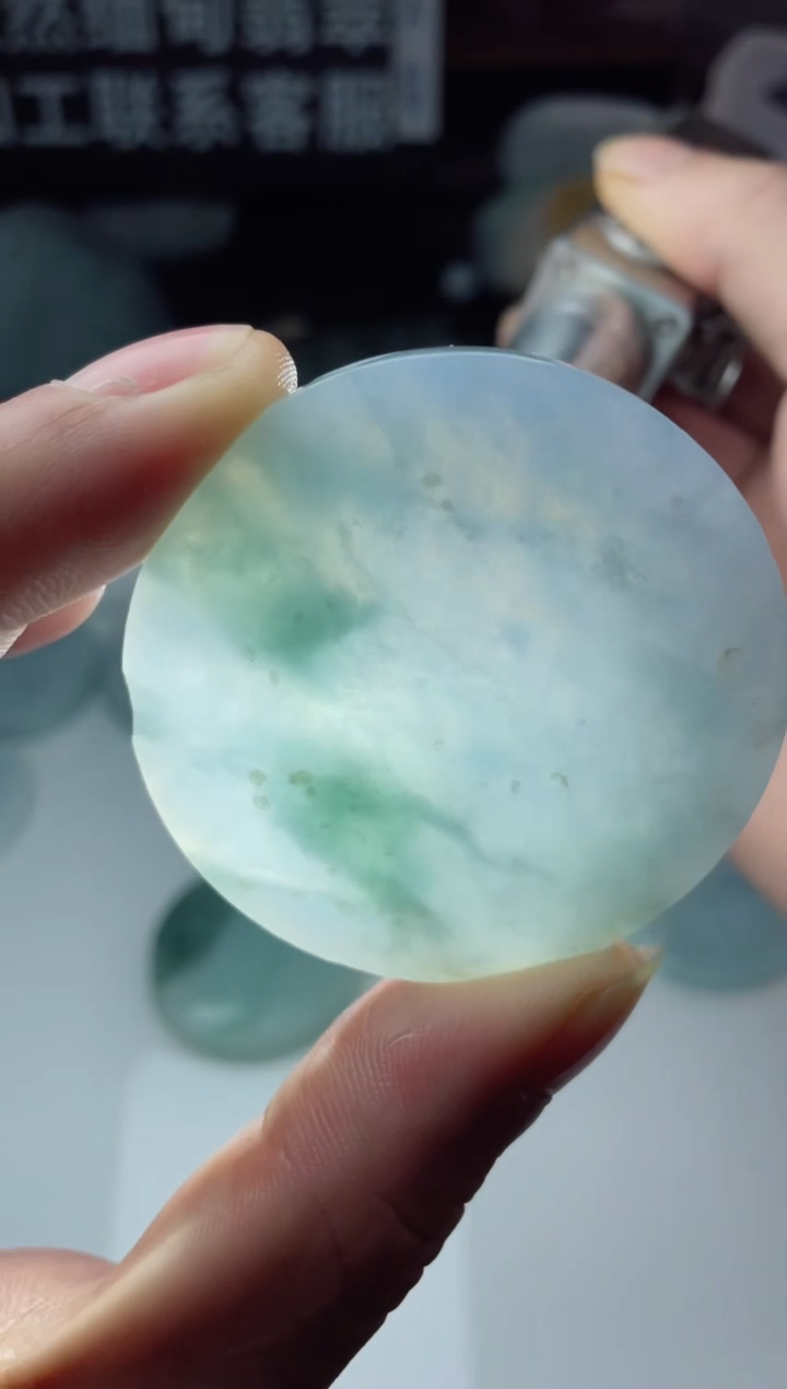【闪购商品】定制翡翠未镶嵌2228......