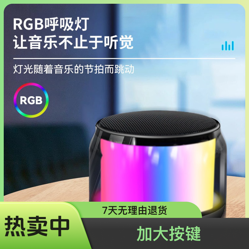 新款蓝牙音箱家用无线小音响小型超重低音超大音量高音质手机支架