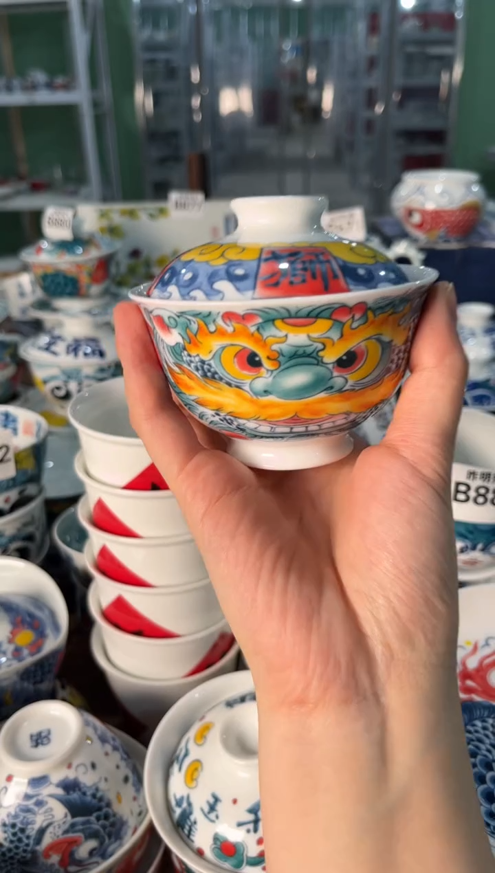 瓷片陶昨明醒狮盖碗（福利价格）