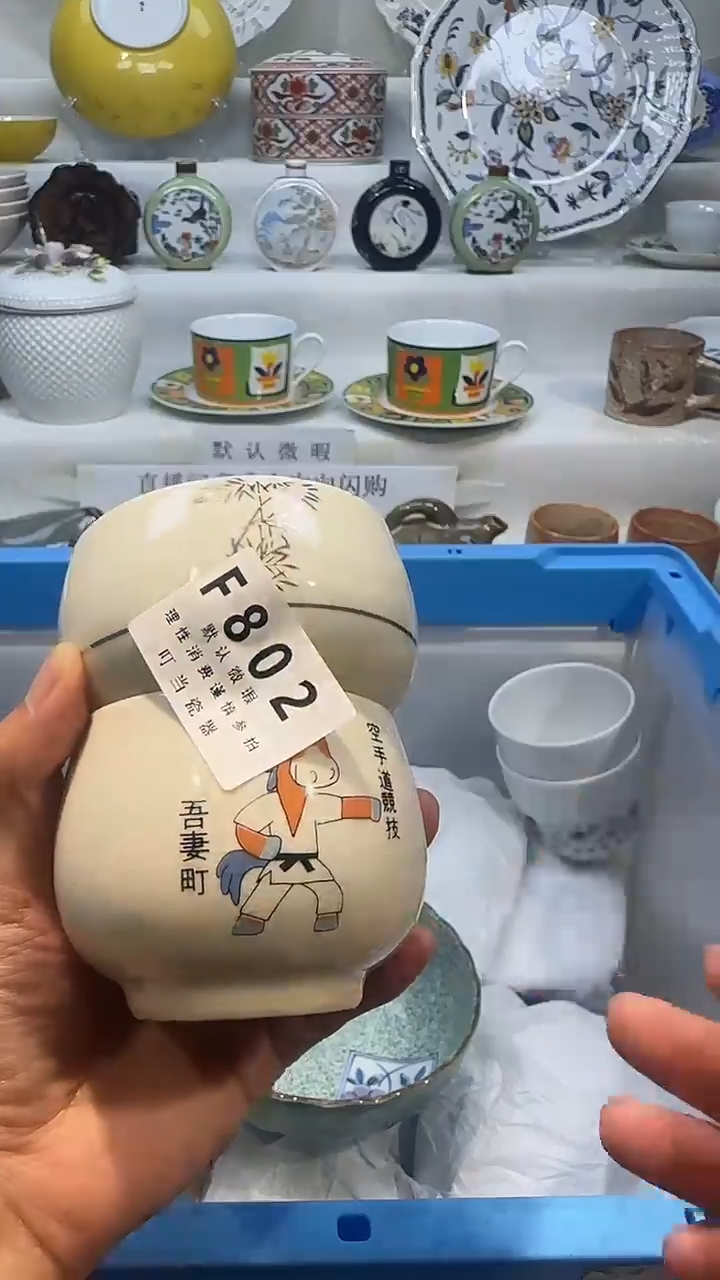 瓷802qqqqqqqqqqqqqq