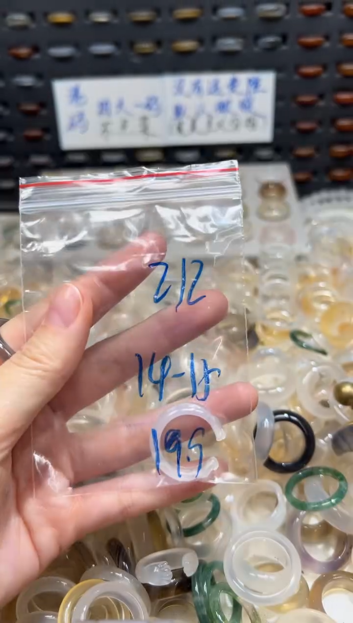 未镶嵌戒指玛瑙/玉髓212