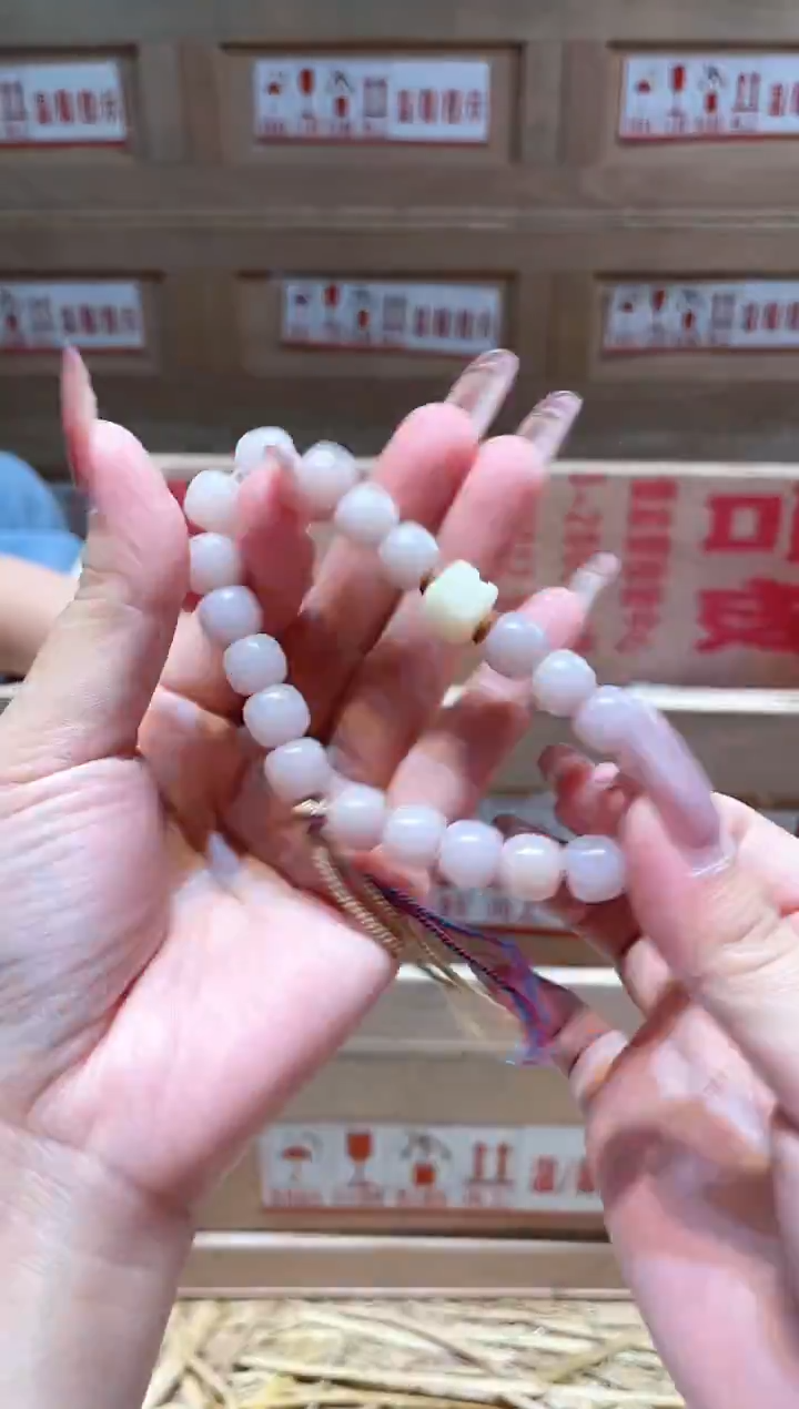 仓库撤柜闪购链接（多样性发其一）￥