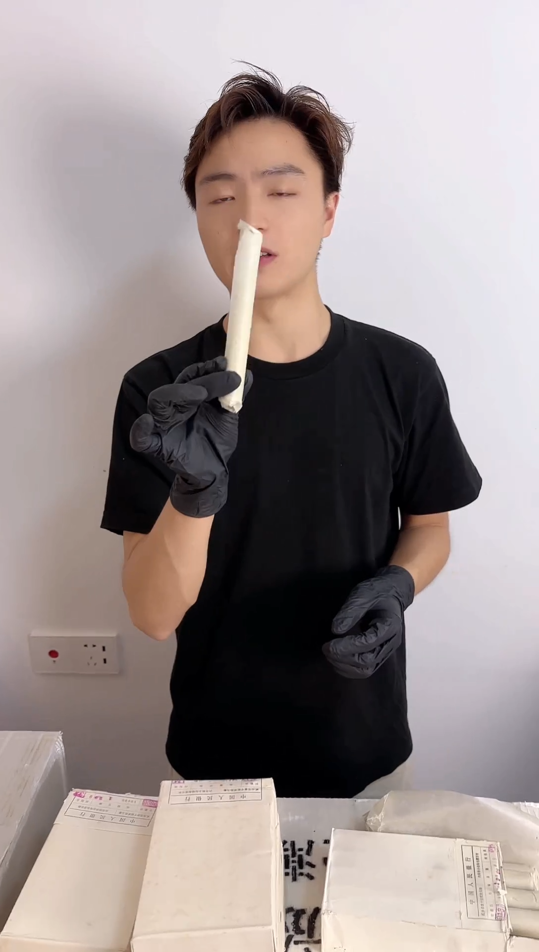 整卷 原光原卷原厂封装 872