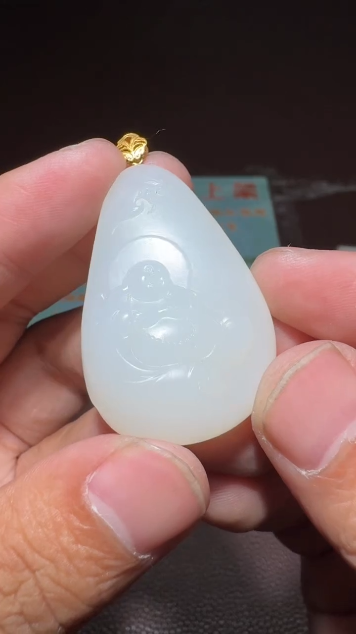 【闪购商品】和田玉挂件18K金镶嵌和田玉