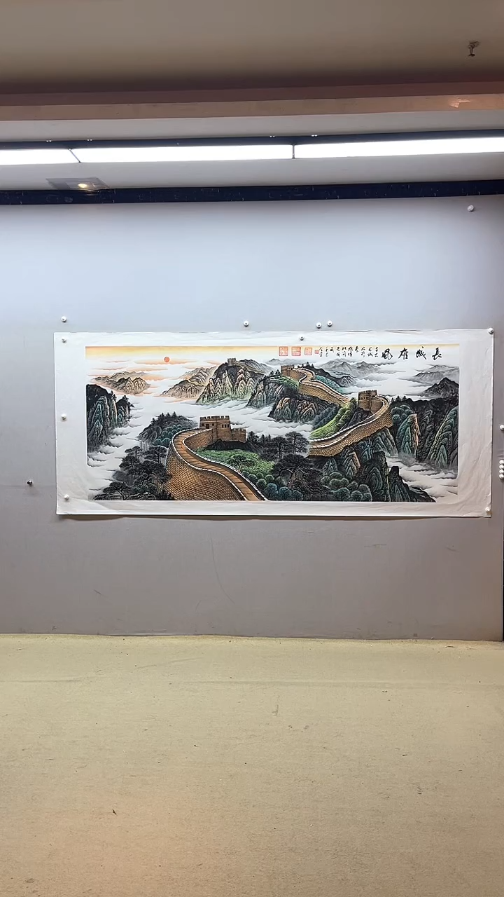 【闪购商品】国画张金专  长城雄风