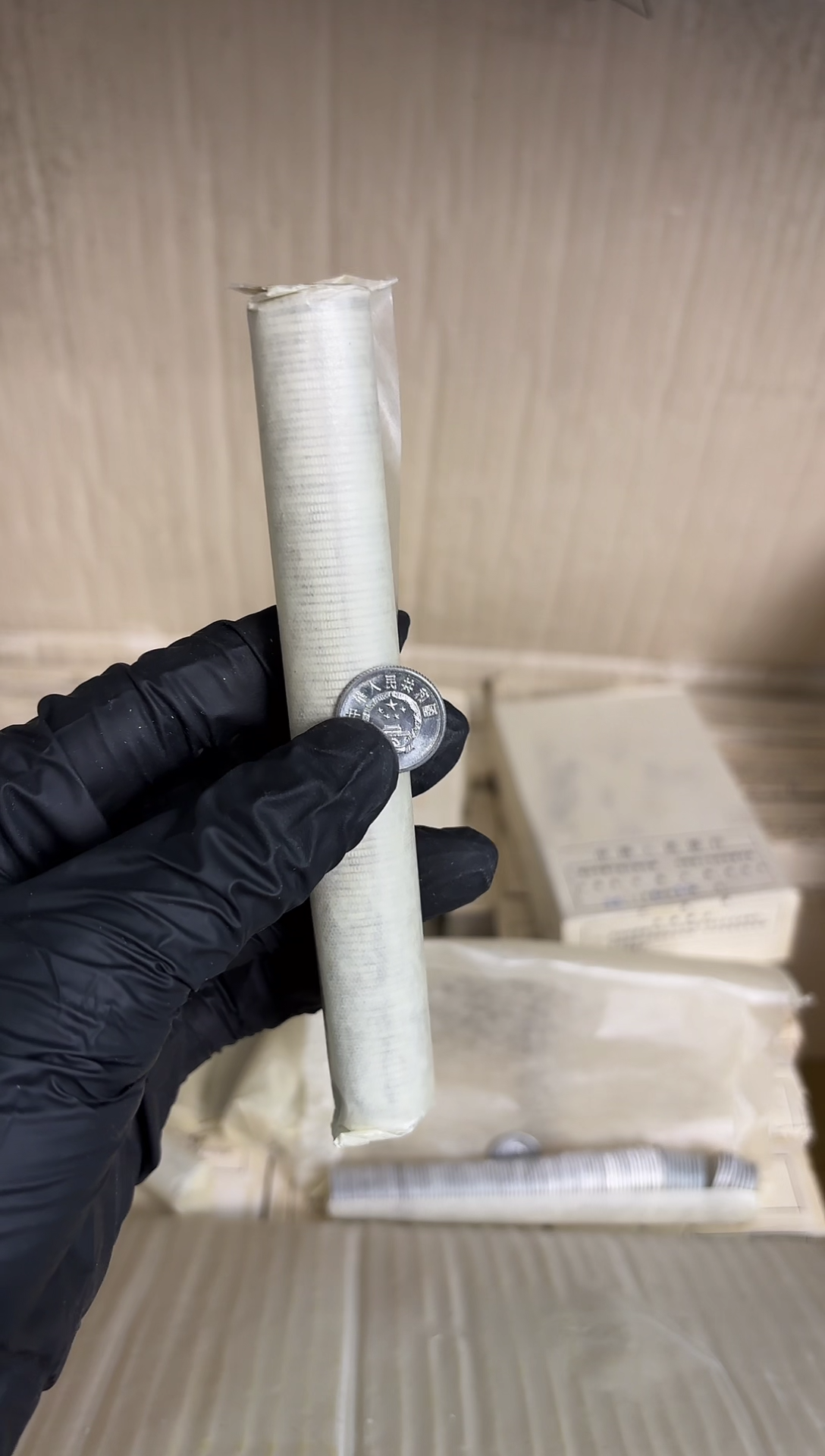 整卷 法定货币原光原卷原厂封装 831
