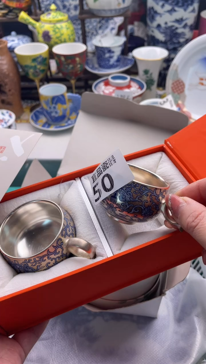 【闪购商品】瓷片宜品陶瓷感谢支持