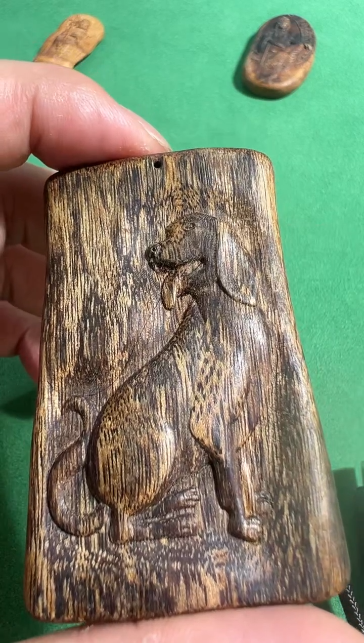 【闪购商品】沉香吊坠154号土沉多样性发一