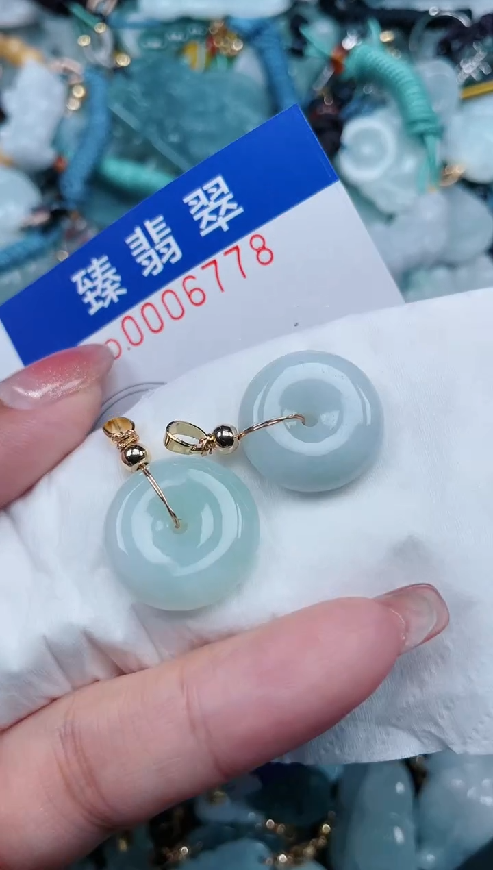 【闪购商品】翡翠颈饰未镶嵌.0006778
