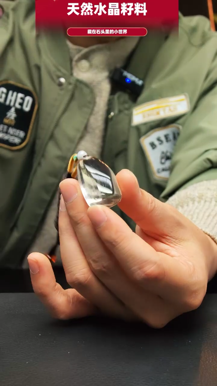 未镶嵌珠宝半成品水晶810