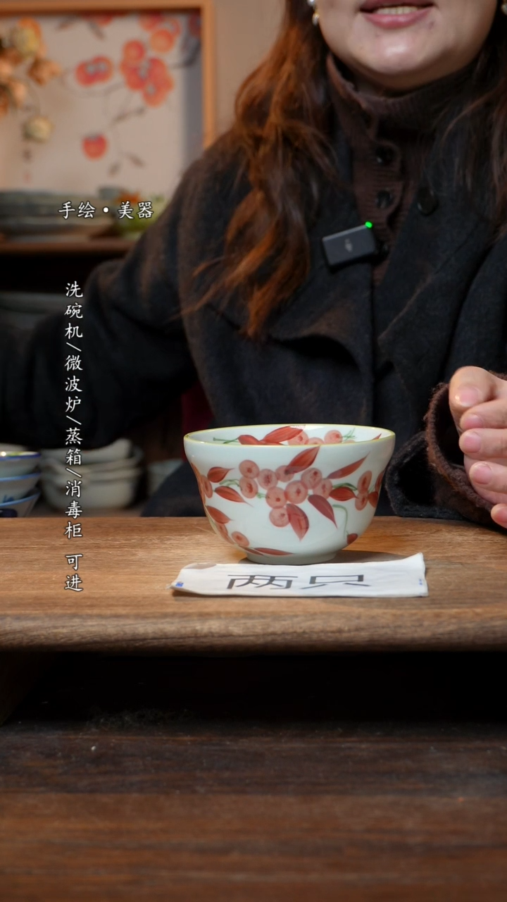 【闪购商品】瓷片福利  高温釉下彩手工手绘