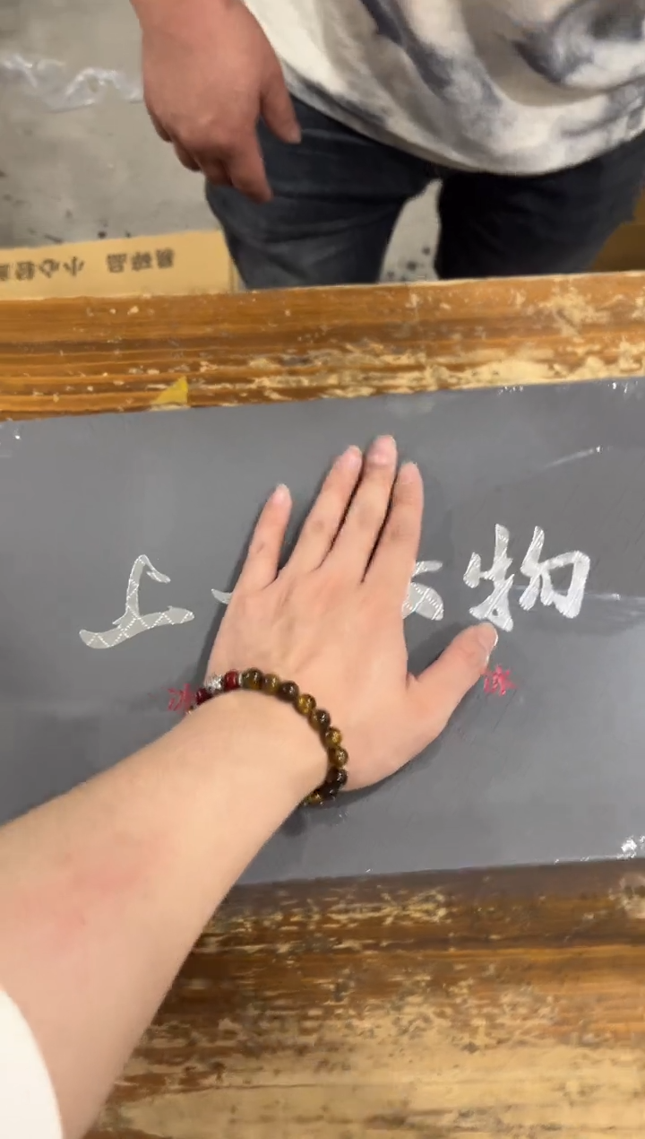 其他【闪购商品】-------