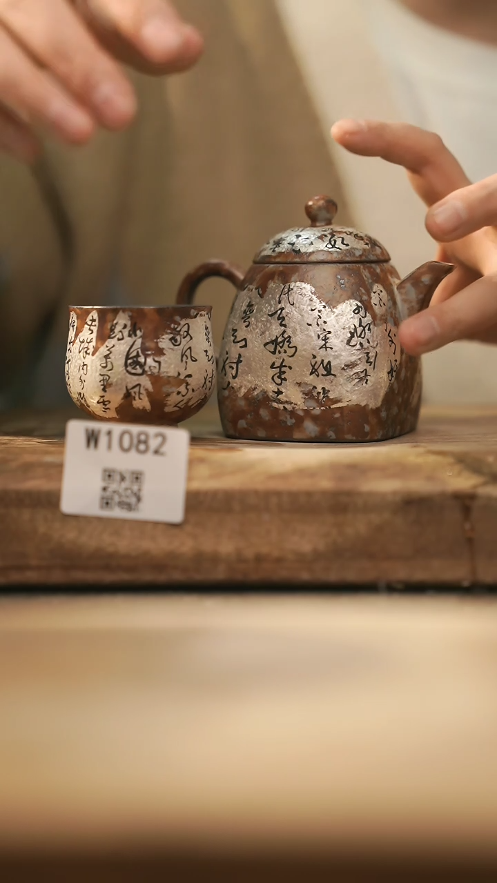 【闪购商品】【经典福利】/ 套装@@W1082