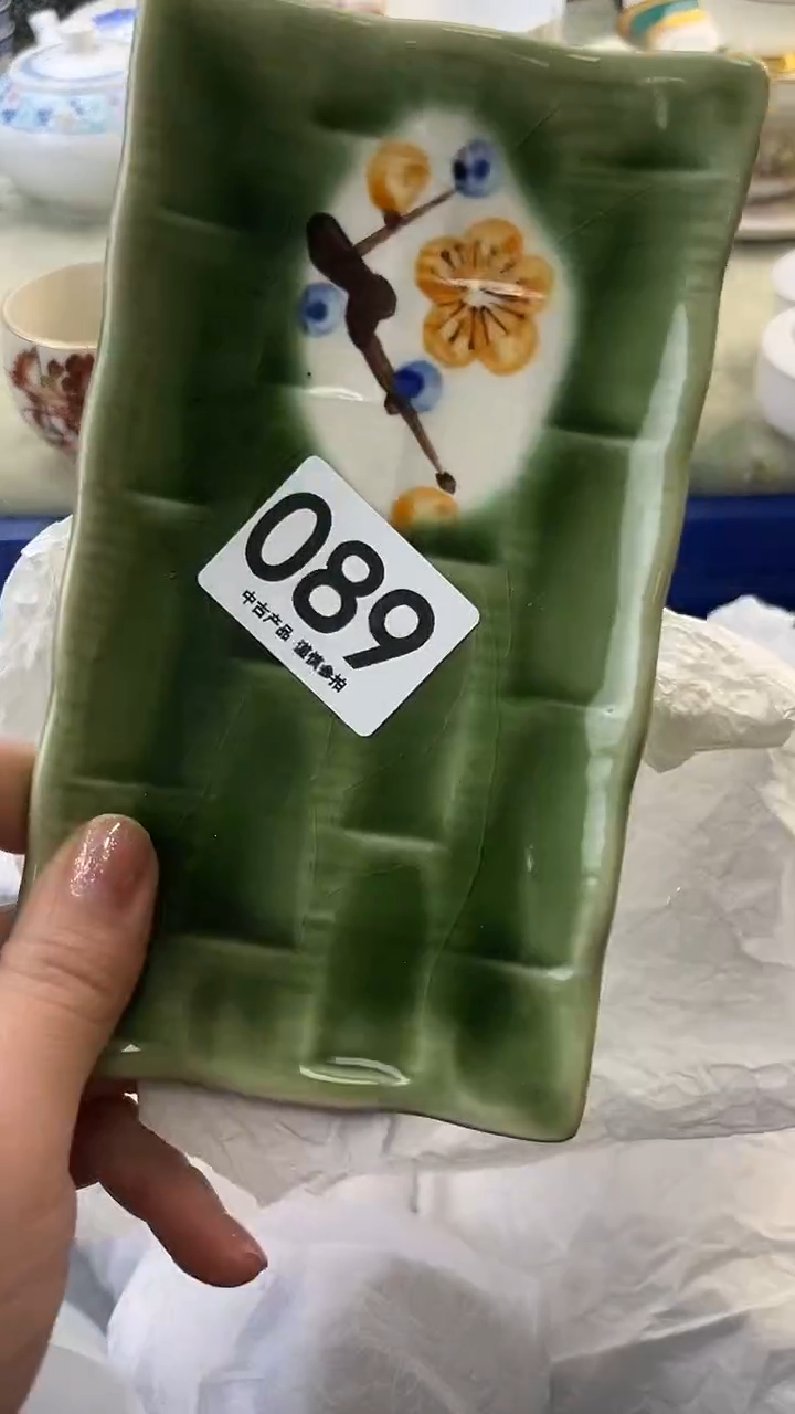 瓷片逾****者089.......