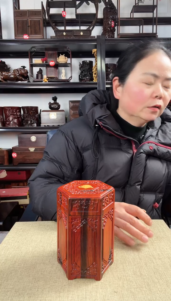 木738老李红木工艺品