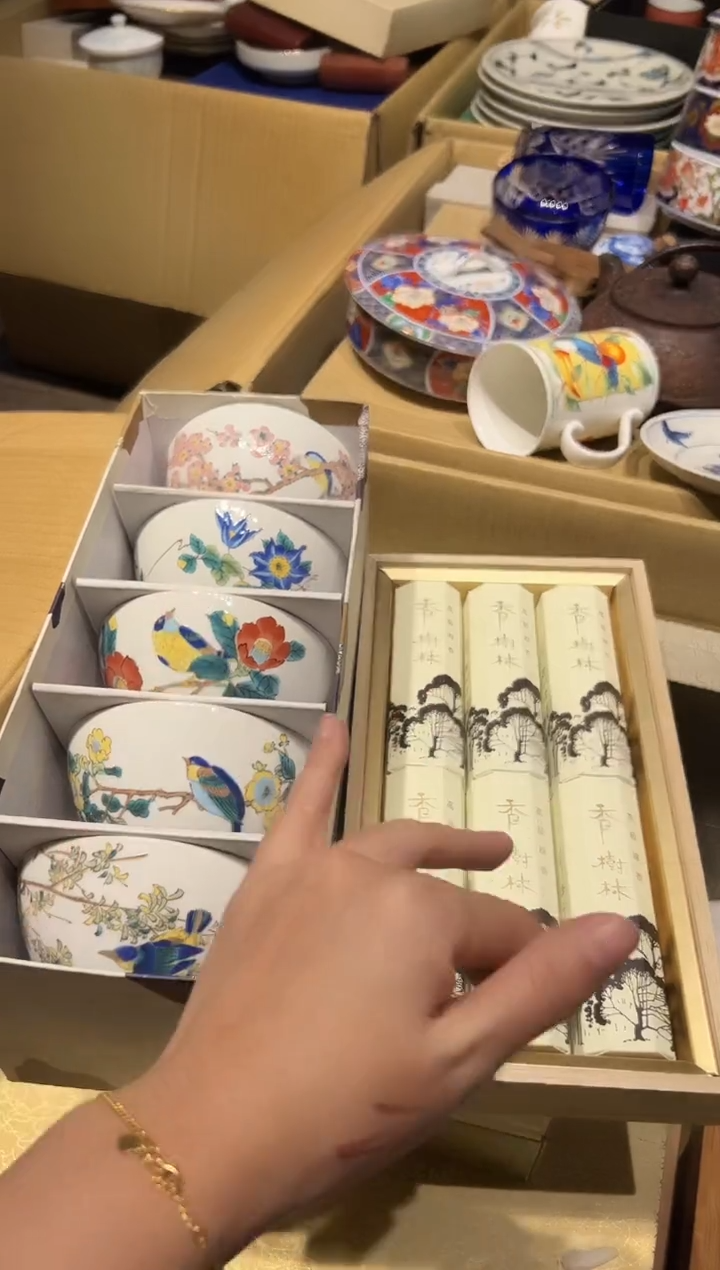 1108好好好好好好好