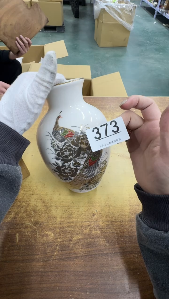 【闪购商品】瓷器瓷片茶具酒具373