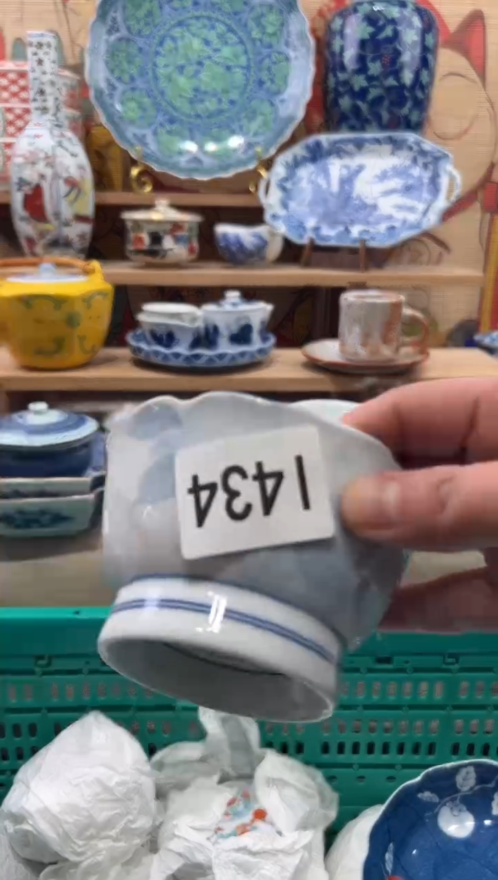 瓷片王***短瓷片------I434