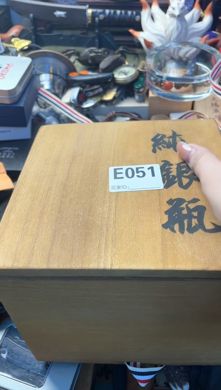 瓷片bei晓魏甄宝阁品质保证