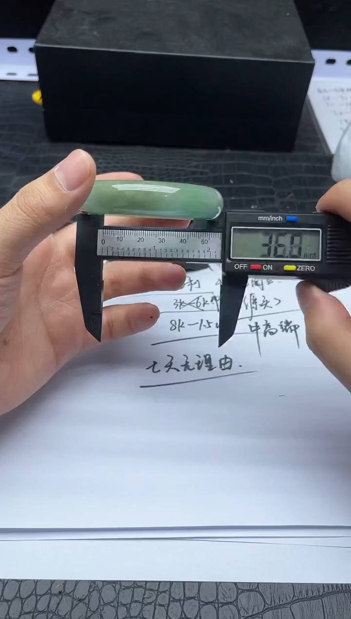 所见所得 拍啥发啥！415