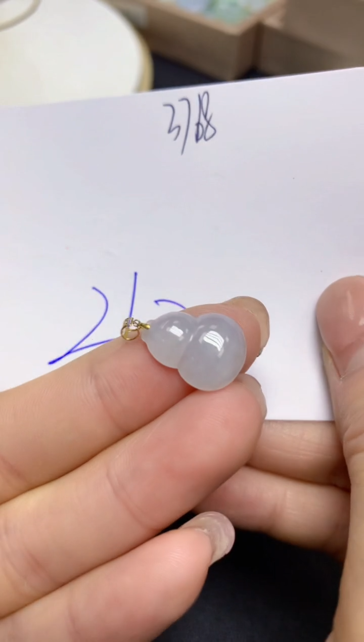 【闪购商品】翡翠挂件18K金镶嵌 天然翡翠A货