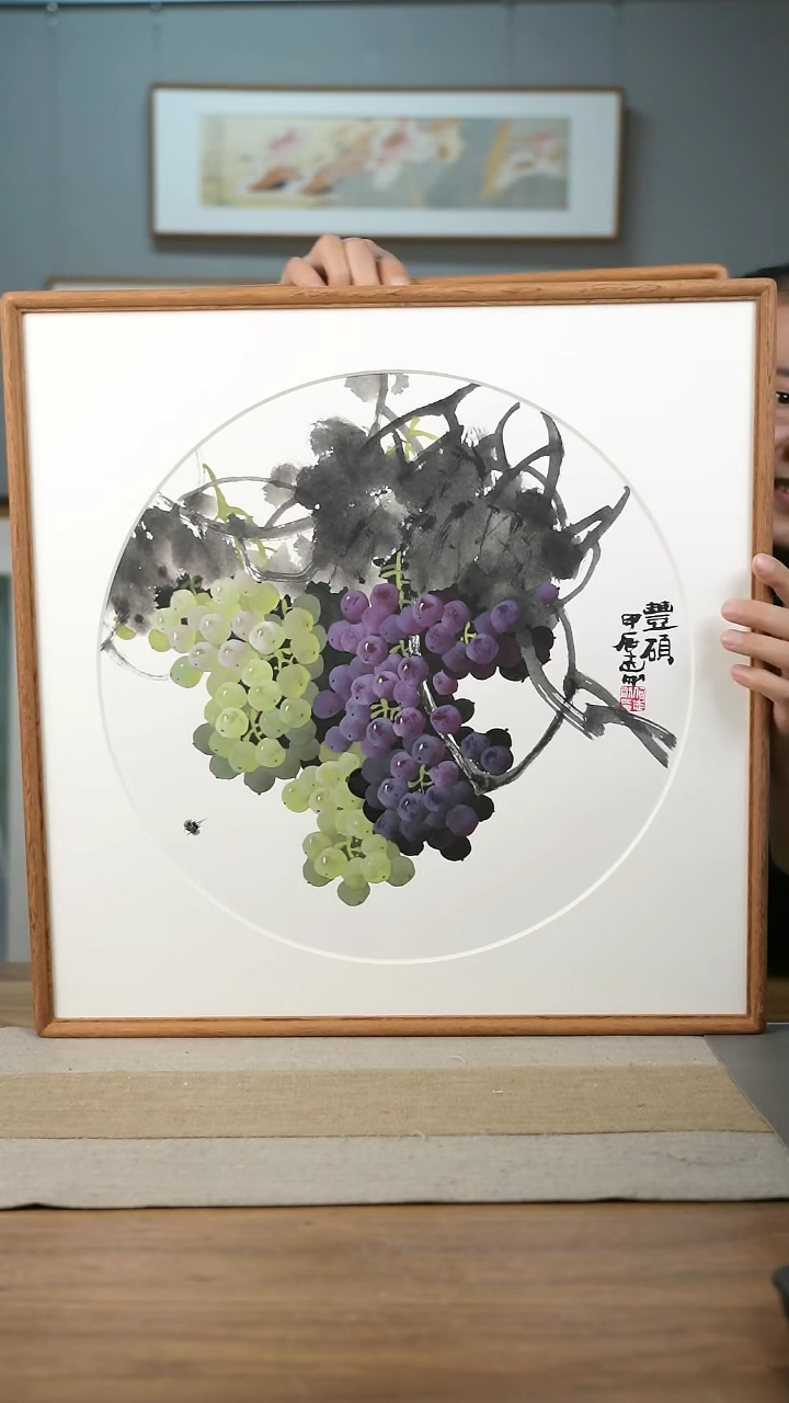 【闪购商品】书法协会会员老师带框作品-