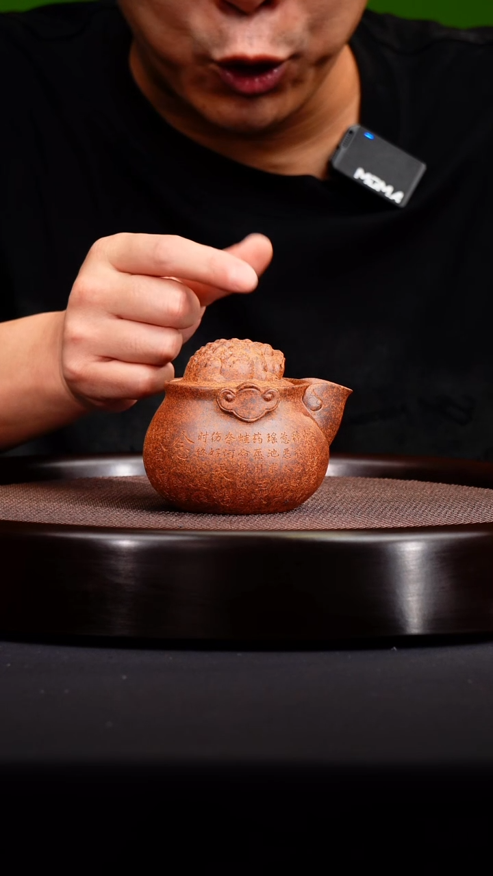 茶壶紫砂宜兴紫砂原矿壶