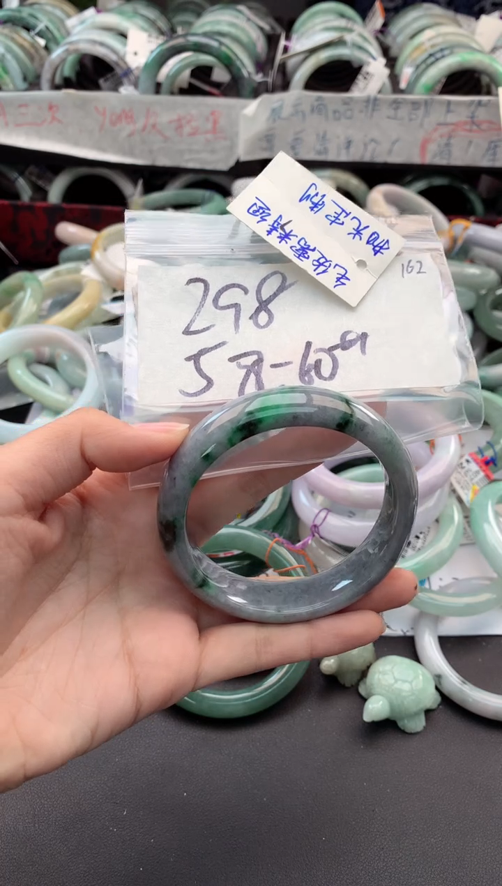 【闪购商品】定制翡翠未镶嵌毛货需精细抛光+多人