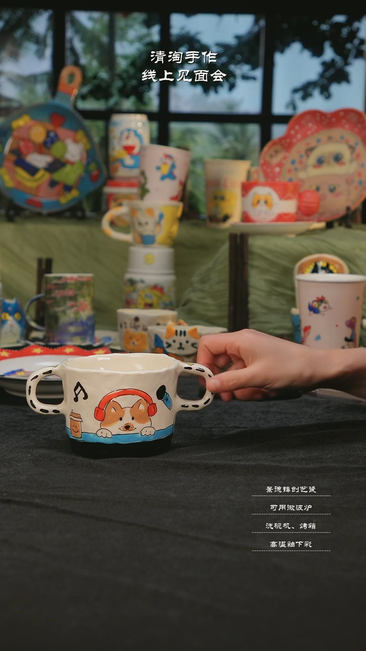 【闪购商品】摆件清淘亲工手绘