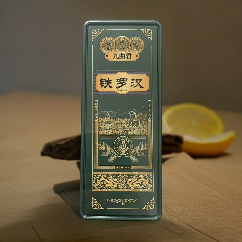 【九曲君】铁罗汉 品鉴 武夷岩茶