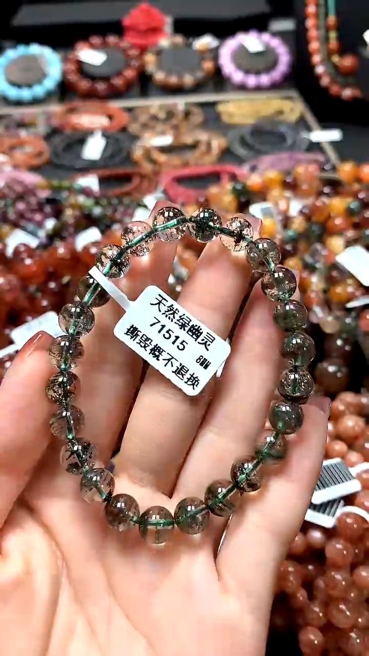 【闪购商品】水晶手串未镶嵌8********