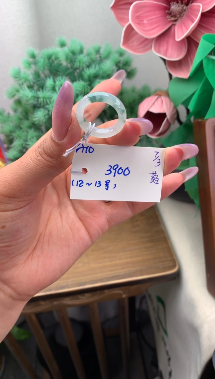 【闪购商品】翡翠戒指未镶嵌戒圈