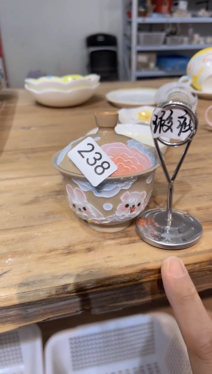 【闪购商品】238号号号号号号号号号号号号号