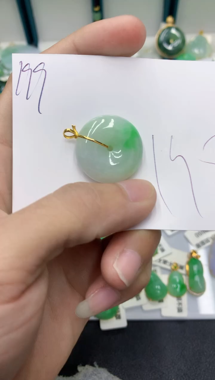 【闪购商品】翡翠颈饰18K金镶嵌翡翠