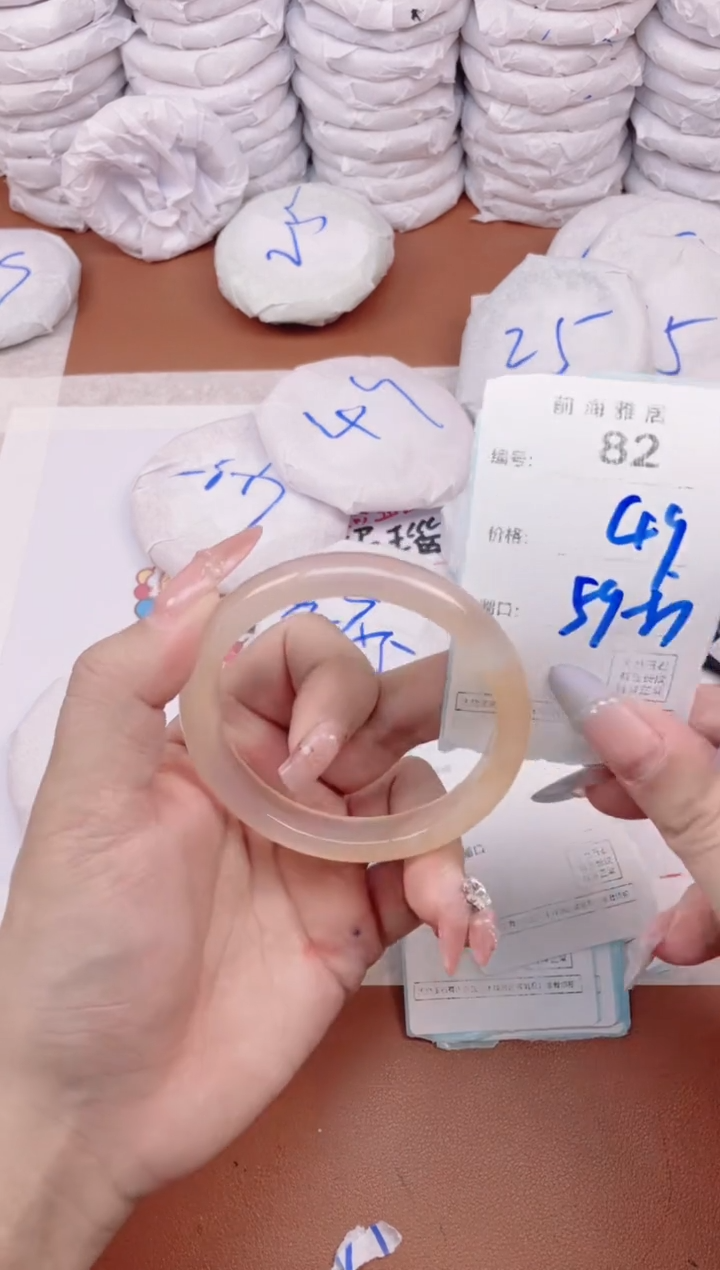 【闪购商品】玛瑙/玉髓手镯未镶嵌82