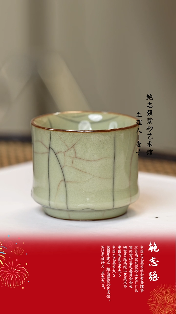 【闪购商品】紫砂茶壶猪油冻 著热播