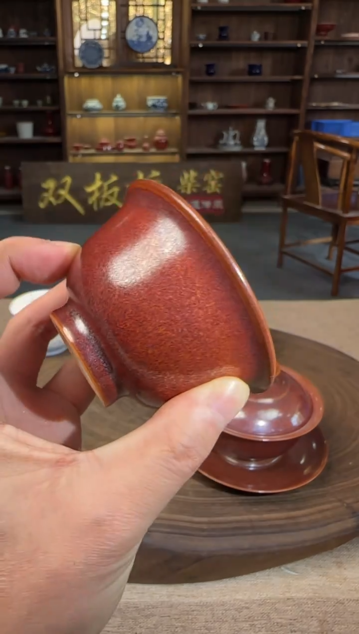  双板桥柴窑双板桥柴窑铁锈红中