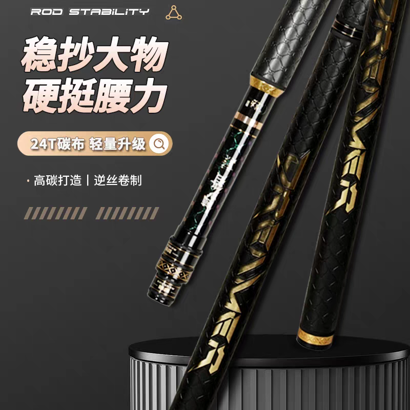梦者炫斗抄网竿金甲圣衣抄网杆黑坑竞技捞鱼网抄伸缩碳素轻硬抄网