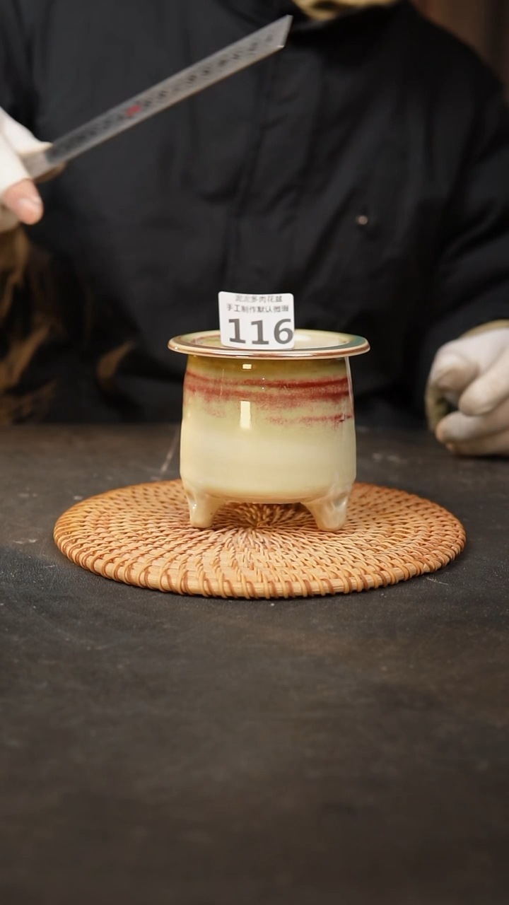 【闪购商品】瓷片116泥泥手工花盆