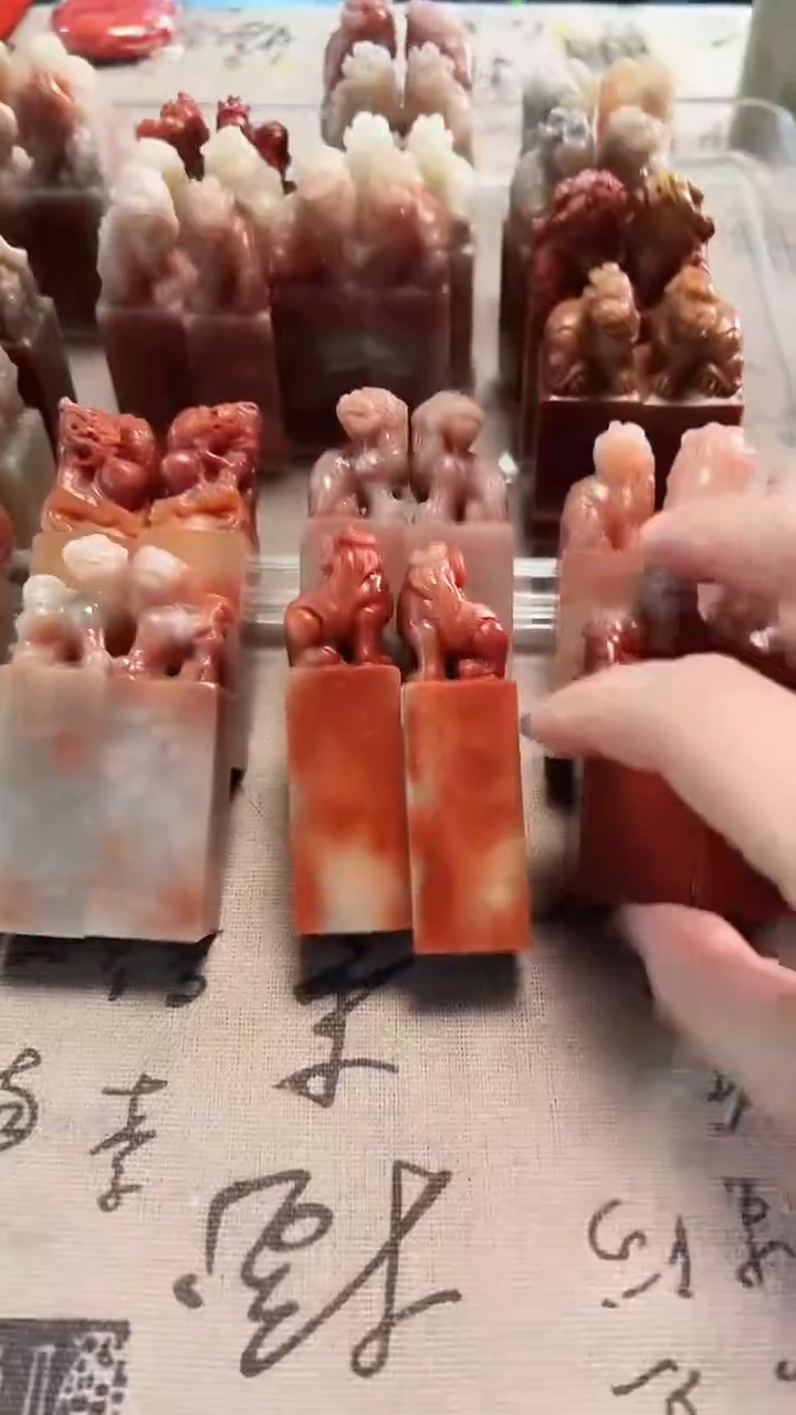 随机发寿山石对章一对一一一