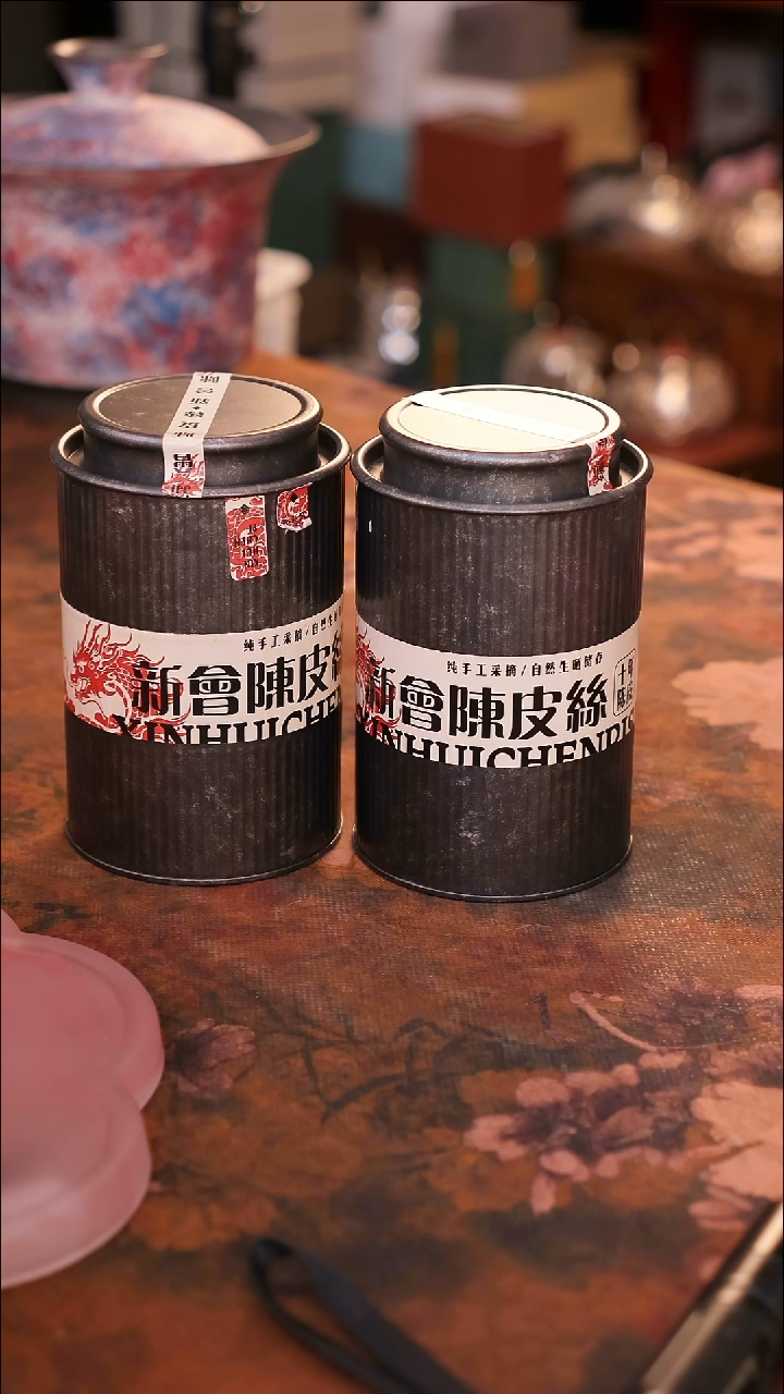 【闪购商品】陶瓷茶具（无礼盒无茶盘）@@A11527
