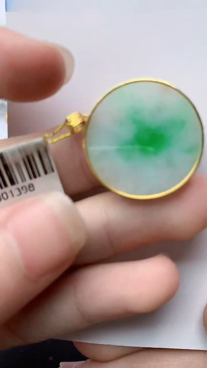 【闪购商品】翡翠颈饰18K金镶嵌47..........