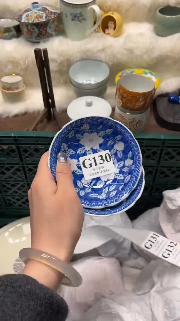 【闪购商品】瓷片          G130