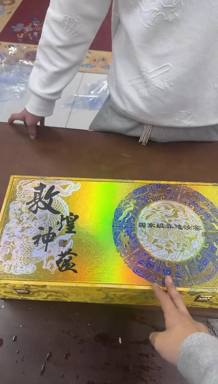 其他@@@@@@@@@@@@@T917