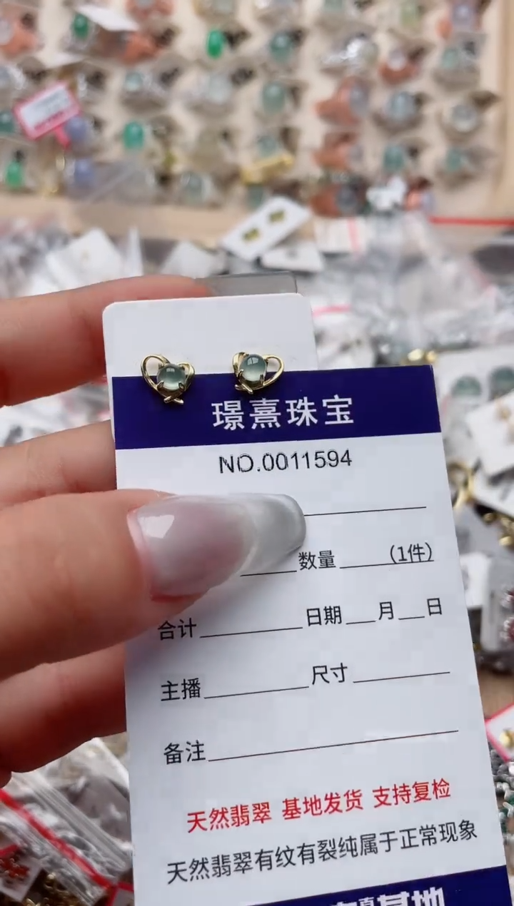 【闪购商品】翡翠戒指银S925镶嵌、